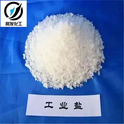 利發(fā)化工產品 品質與服務的雙重保障